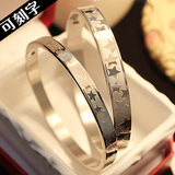 钛钢情侣手镯男女手环一对可刻字银色星学生潮日韩版时尚饰品礼物