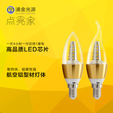 LED灯泡E27E14 螺口5w省电家用暖黄白光螺旋节能灯具专用LED照明