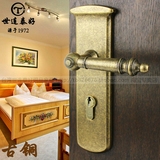泰好铜锁 台湾世连泰好 全铜美式仿古铜门锁室内卧室房间静音门锁