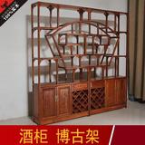 新款仿古中式现代实木多宝阁置物架展示柜榆木隔断酒柜博古架特价