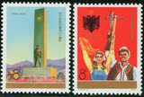 保真正品 J4阿尔巴尼亚套票 新票上品原胶微黄 JT邮票收藏集邮