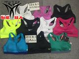 24色 耐克 女子网球运动内衣健身衣背心BRA620280 488392-010-100