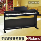 ROLAND罗兰电钢琴RP401R RP-401R棕色带保修发票 限北京当面交易