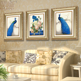 孔雀装饰画客厅沙发背景墙三联画简约现代欧式简欧挂画卧室壁画