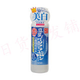 日本SANA/莎娜 豆乳极白 美白保湿祛斑 化妆水200ml 滋润型
