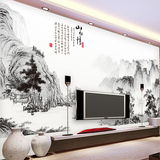 中国风山水画墙贴纸 温馨卧室典雅客厅防水墙纸贴画装饰可移除