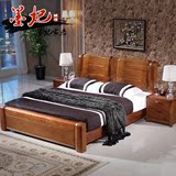 全实木床1.8米双人床1.5米储物床 榆木床实木大床新款超水曲柳床