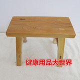 家用小凳子实木小板凳餐桌凳小方凳小木凳矮凳凳茶几凳独凳换鞋凳