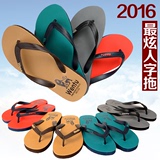 男士人字拖鞋日常休闲男款越南沙滩橡胶凉拖鞋2016夏季新款平跟鞋
