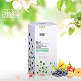 台湾酵素 纤修堂益+1益生菌综合果蔬酵素粉复合水果酵素防伪标识
