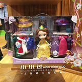 上海迪士尼代购 苏菲亚小公主换装娃娃礼盒 换装衣柜套装 正品