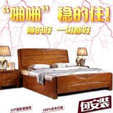 简约实木床1.8米橡木床1米5婚床储物床中式雕花单双人气动高箱床