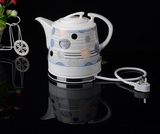 包邮陶瓷电热水壶自动断电水壶烧水壶环保泡茶壶1.2L保温时尚螺纹