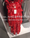 H&M HM女装专柜正品代购 7月 露肩一字领印花吊带连衣裙现货