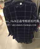 H&M HM女装专柜正品折扣代购 7月 英伦格纹中长款休闲长袖衬衫