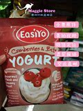 Easiyo 酸奶粉 易极优 多口味 澳洲直邮 5包包邮