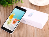 Meizu/魅族 魅蓝3 全网通4G手机 三网4G 联通移动电信 正品 联保