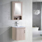 简约现代橡木小户型浴室柜组合吊柜面盆柜实木卫生间洗脸盆卫浴柜