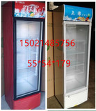 夏季298立式玻璃单门冷藏柜展示柜保鲜柜饮料啤酒柜冰柜(带锁)