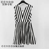 专柜正品CCDD2016夏季新款女装 时尚V领无袖中腰条纹A字连衣裙
