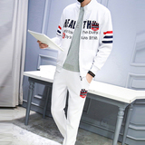 春秋新款青年男士印花套装男休闲一套韩版运动卫衣两件套开衫外套