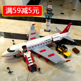 儿童拼装积木玩具益智兼容乐高城市客机飞机场模型男孩6-10-12岁