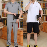 中老年人夏季休闲运动套装男士两件套40-50岁 短裤爸爸装60岁大码