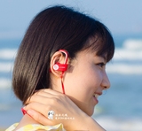 【山东】Beats Powerbeats2 Wireless 魔音运动蓝牙无线挂耳式
