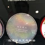韩国正品代购 HERA赫拉黑珍珠彩虹气垫BB 补水加倍保湿 送替换芯