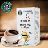美国进口Starbucks正品星巴克原味三合一速溶咖啡 包邮