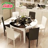 尚雅阁家具 现代简约烤漆钢化玻璃餐桌 实木餐桌伸缩圆餐桌椅组合