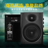 Hivi/惠威 D1080-IV 4代有源2.0音箱D1080MKII D1080-IVB蓝牙音响