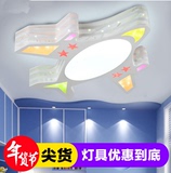 儿童房间吸顶灯个性飞机现代简约LED男孩卧室灯创意书房灯饰灯具
