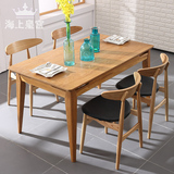 北欧实木餐桌椅组合6人8人日式风格长方形小户型歺台吃饭桌子家具