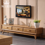 客厅1.8米实木电视机柜原木色北欧带储物柜子茶几电视柜组合家具