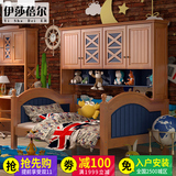 衣柜床组合多功能储物1.2米美式全实木书柜床拖床松木儿童床