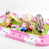 小猪佩奇积木游乐园佩佩猪游乐场电动轨道车粉红猪小妹过家家玩具