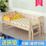 儿童床实木床带护栏加宽拼接床女童单人床小床小孩女孩男孩公主床