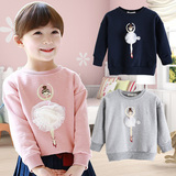 韩版童装冬季新款女童加绒T恤冬儿童宝宝加绒休闲百搭长袖打底衫