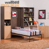 壁床隐形床 波浪百叶门造型 侧柜书架书桌组合 书客房壁柜折叠床