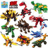 侏罗纪恐龙 乐高儿童益智拼装积木组装玩具6-8-10-12岁 男孩礼物