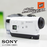 Sony/索尼 HDR-AZ1  酷拍/潜水 佩戴运动数码摄像机 迷你高清DV