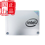 Intel/英特尔 540S系列 1T 1TB SSD 固态硬盘 SATA3 2.5英寸 联保