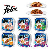 德国进口普纳瑞Felix 猫用妙鲜包/猫罐头/餐盒 8口味 100g*8盒