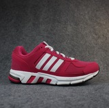 Adidas equipment 10 阿迪达斯女鞋 减震舒适跑步鞋运动鞋D66559