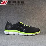 Adidas cc ride m 阿迪达斯清风男鞋轻便透气跑步鞋运动鞋 D66785