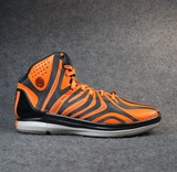 Adidas D Rose 4.5 阿迪达斯男鞋罗斯耐磨篮球鞋斑马纹配色G99361