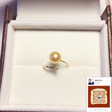 18k金镶钻石日本akoya海水珠白色香槟色珍珠戒指  开口戒圈设计
