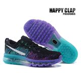 【全新】 韩国运动鞋女鞋 2014飞线全掌气垫鞋女黑紫休闲跑步鞋女