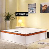 实木橡木床单双人床1.2米榻榻米1.5米1.8米无床头床架宾馆储物床